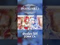 เพื่อนเตือนแล้ว - JMNK (cover) Ft. @FumiHausu | ZONA 🐳