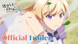Always a Catch! | Official Main Trailer | English Sub