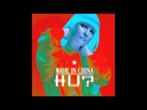 HU? - Made In China