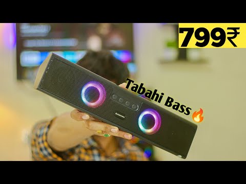 Thumbnail for Best Budget Bluetooth Speaker? ZEBRONICS Astra 35 Full Review!