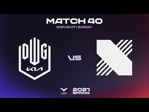 DK vs. DRX | Match40 H/L 02.07 | 2021 LCK Spring Split