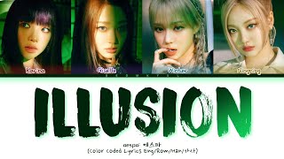 Download lagu aespa Illusion Lyrics (Color Coded Lyrics) mp3