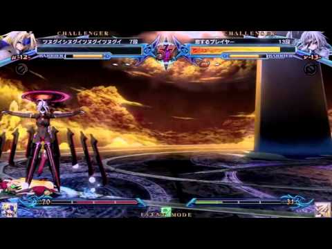BBCP 1.1 6/15/2014 Takarajima Shin Arc Revo Qualifiers Part 2/9