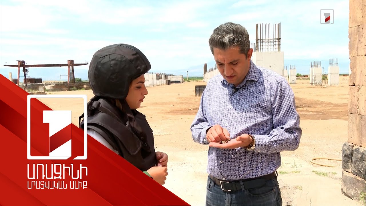 Կրակոցներով խոչընդոտել սահմանամերձ Երասխում գործարանի կառուցումը. Ադրբեջանի իրական մտադրությունը