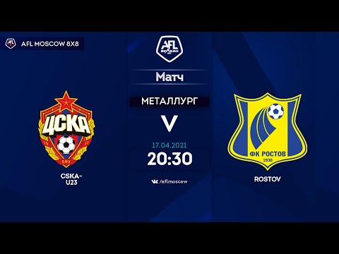 AFL21. Russia. Professional League. Day 2. CSKA-U23 - Rostov