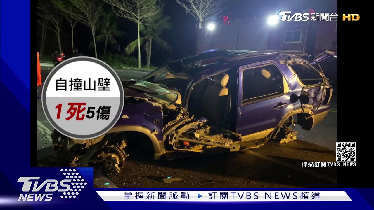 1死5傷!柔道國手自撞 體育系女大生拋飛亡