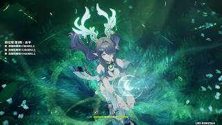 【原神】淵月螺旋12層 2026/5