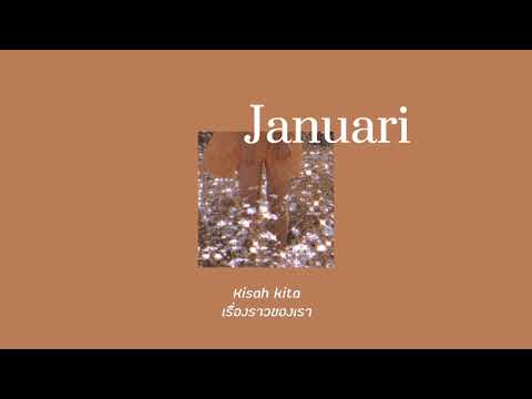 [THAISUB]​ Januari​ - glenn fredly​ (cover version by​ ​Savira)​ || แปลไทย