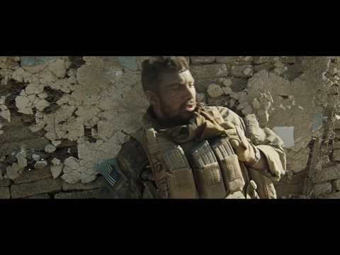 The Wall - Extrait - Accroche-toi ! VF