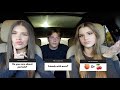 Asking Boys Questions Girls Are Too Afraid To Ask WITH Leah Halton
