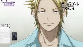 [23春] 屍體如山的死亡遊戲 04 先行圖