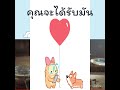 สปินฟรี coin master ลิ้ง