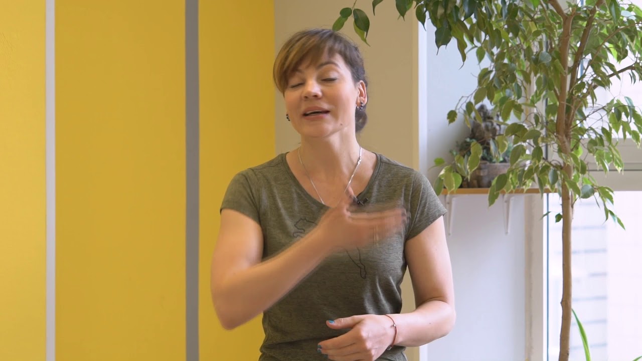 пономарева практика