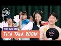 Cast Of My Liberation Notes Talks Their Way Out Of A Confetti Explosion Tick Talk Boom ENG SUB