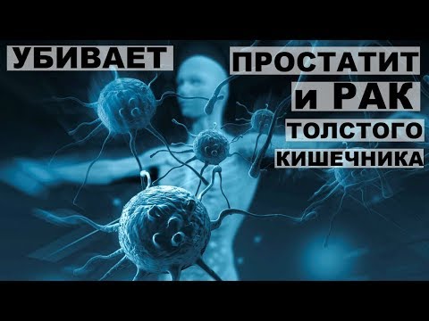 Симптомы остеохондроза суставов Контрактура сустава армия