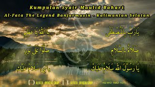 Download lagu FULL ALBUM KASET VIRAL BAHARI - AL-FATA THE LEGEND - BANJARMASIN - KALIMANTAN SELATAN mp3 Download lagu FULL ALBUM KASET VIRAL BAHARI - AL-FATA THE LEGEND - BANJARMASIN - KALIMANTAN SELATAN mp3