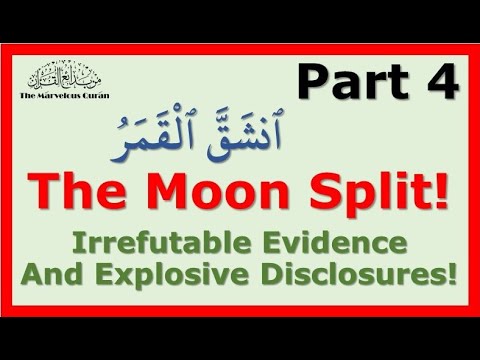 YT127 The Moon Splitting claims according to the Quran. Irrefutable evidence that change everything!