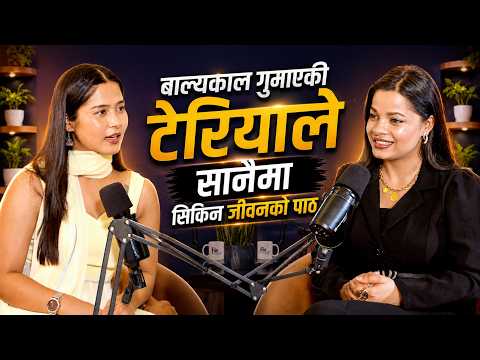 बाल्यकाल गुमाएकी टेरियाले सानैमा सिकिन जिवनको पाठ || Rangadhwani Podcast