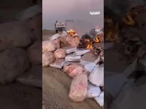 فيديو | الأمن الوطني في ميسان يتلف 8 أطنان من اللحوم غير الصالحة للاستهلاك البشري