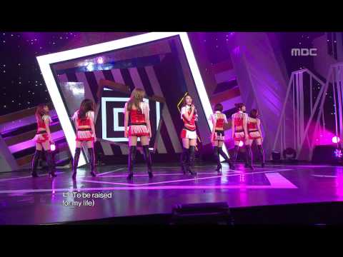 After School - Bang, 애프터 스쿨 - 뱅, Music Core 20100508