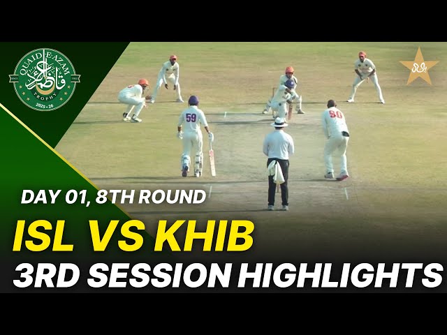 3rd Session Highlights | Islamabad vs Karachi Blues | Day 1 | QeAT 2025-26 | PCB | M2P1S