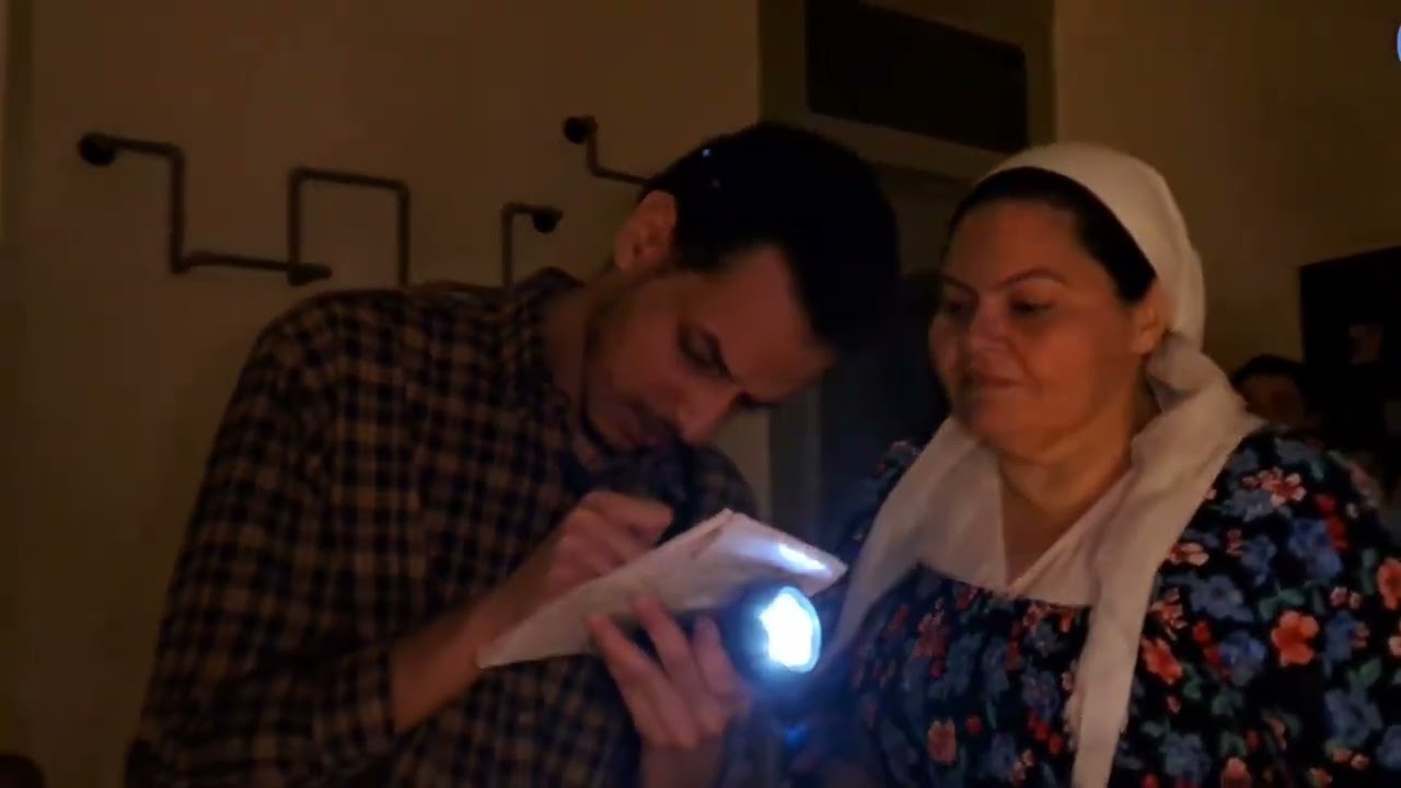 Buthayna’s Apartment Thumbnail