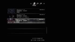 お久しぶりです。　バイオre4やる#3