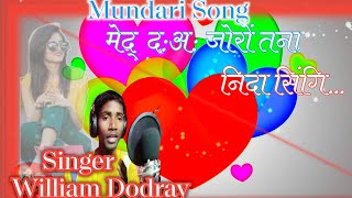 Download lagu New Mundari song2022 #williamdodray #mundaribhajan 2022 mp3