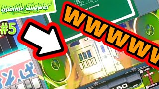 全部撮られてますよ【IIDX33 Sparkle Shower #5】