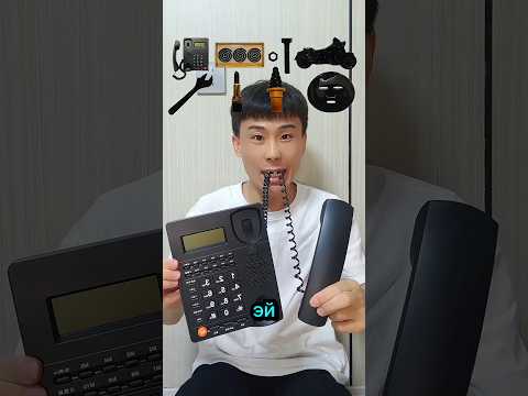 Папа съел телефон дедушки! Все были в шокено настоящаяоказалась сладким желейным сюрпризом😱🍭#shorts