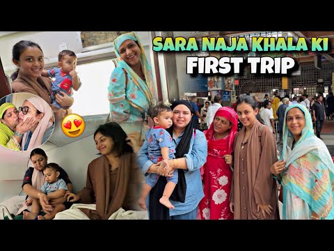 Sara aur Naja Khala ka Sapna Pura hua😍 | Hum Sab kahaan Ja Rahe Hai ? | Family Trip 🚂 