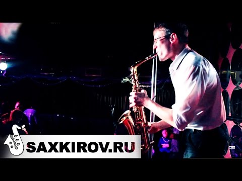 Саксофонист в клубе - Алексей Вшивцев, Киров