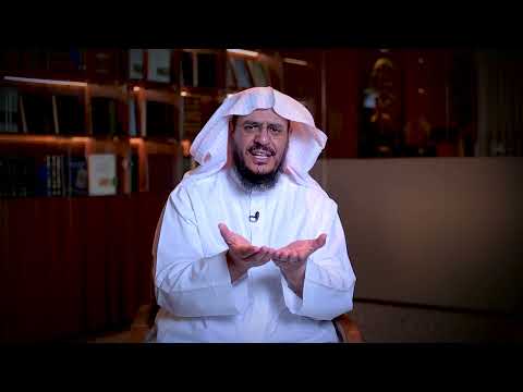 برنامج غريب القرآن | الحلقة 334 | قوله تعالى: ﴿كَبَاسِطِ كَفَّيْهِ إِلَى الْمَاءِ لِيَبْلُغَ فَاهُ﴾ [الرعد: 14].