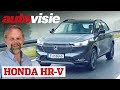 Honda HR-V e:HEV (2022) | Review | Autovisie