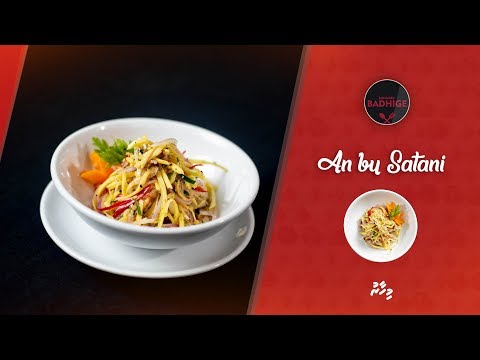 "މިހާރު" ރެސިޕީ- އަނބު ސަޓަނި