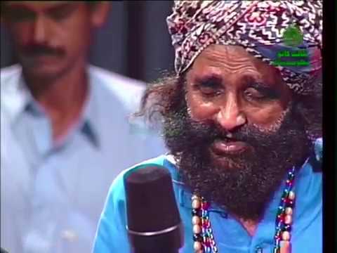 Mon Mein Ton Mojood sung By Allan Faqeer