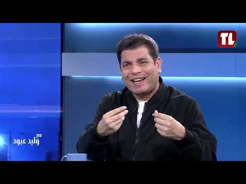سالم زهران: أسرار لقاء بري بسفير ترامب والسيناريوهات المقبلة..!