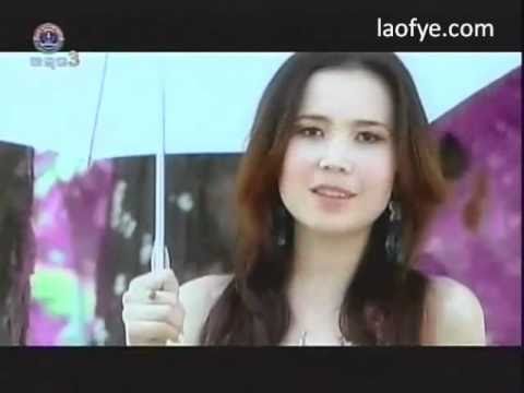 Lady ft. VIP - Jao Keul Kuam Jing (Lao Pop)