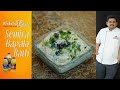 Venkatesh Bhat Makes Semiya Bagala Bath Recipe In Tamil Thayir Semiya Vermicelli Curd Bath