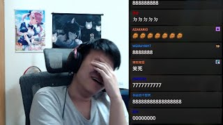 [RB] 世誠的超～級加倍 