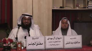 شبابنا والإلحاد image