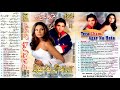 Tera Gham Ager Na Hota Eagle Ultra Classic Jhankar Album 13