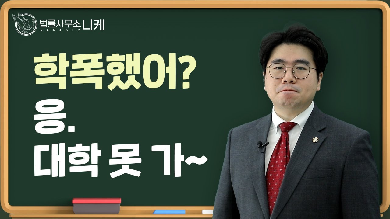 유튜브 링크