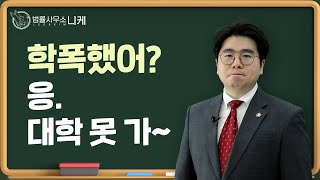 유튜브 링크