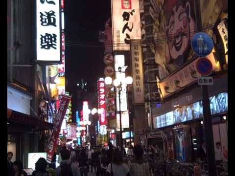 Zik In The City : Osaka #1