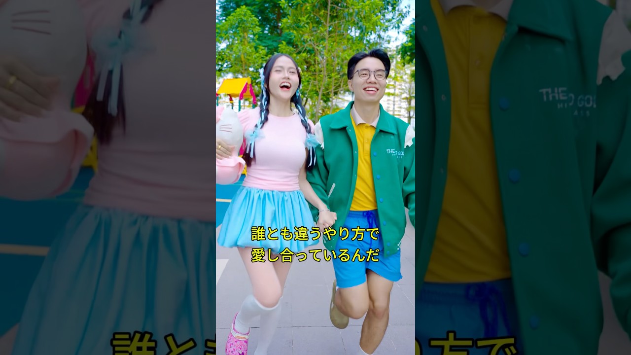 日本一臭いカップル！ 🤢💨