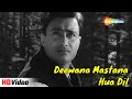 BOMBAI KA BABU 1960 Deewana Mastana Hua Dil Jaane Dev Anand Mohd Rafi Asha Bhonsle