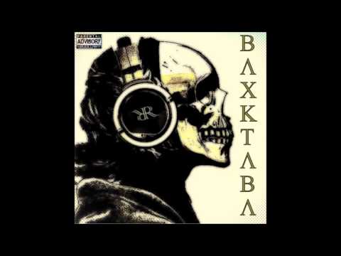 Mazer - CONCORD / prod. SANTO *OFFICIAL AUDIO*