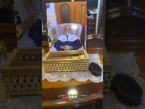 لما كرم ربنا يزيد، الطلبات كمان بتزيد معاه! يا عيني على الكرم والدلع 😂🤣