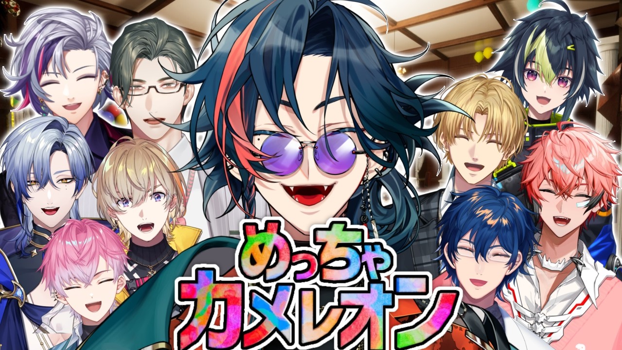 YouTubeサムネイル
